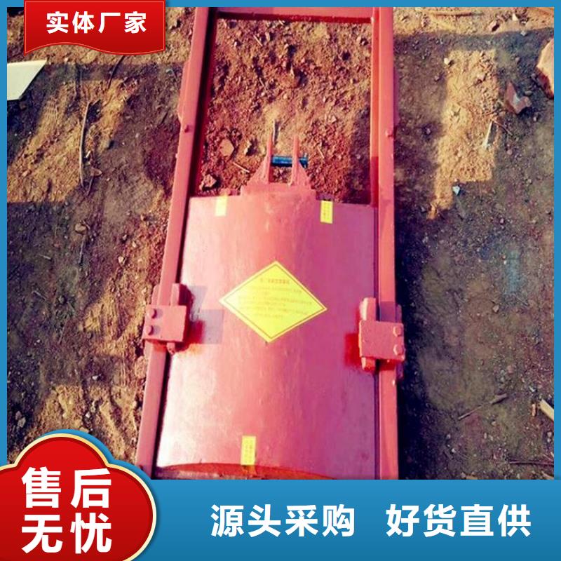 【铸铁闸门】铸铁闸门厂家的图文介绍