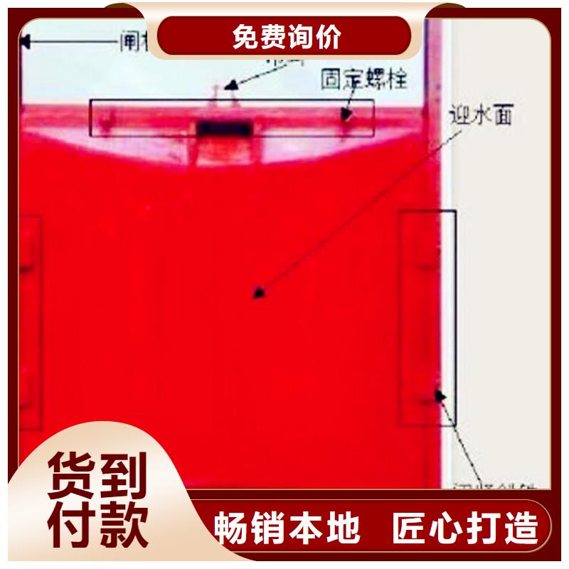 真正的源头厂家铸铁闸门 【不锈钢拍门】产品优良