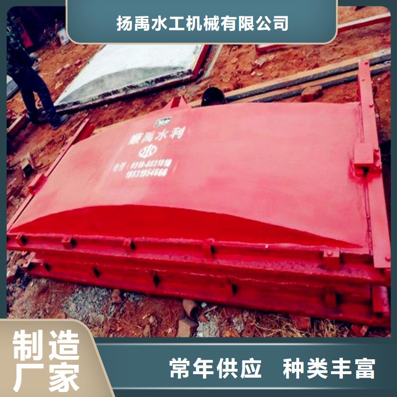 清污机铸铁闸门详细参数-通金宝
