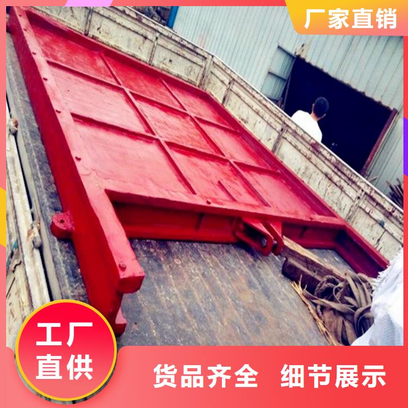 铸铁闸门甄选好厂家