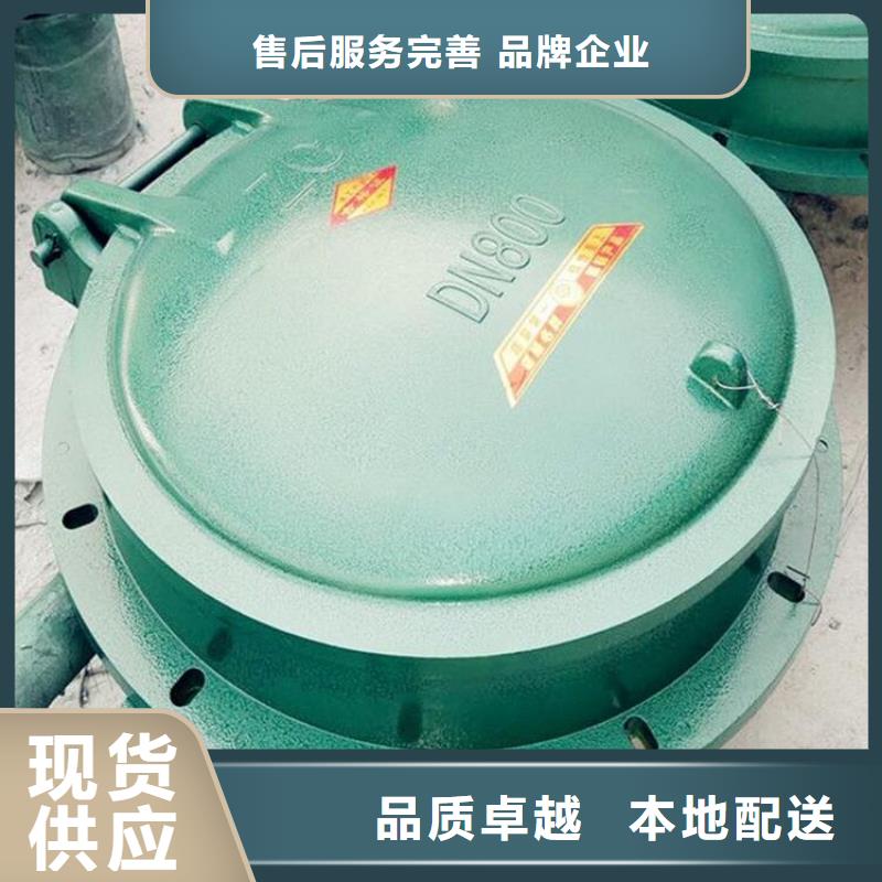 【铸铁闸门拦污栅热销产品】-可发货到双辽|公主岭|延边|通化|辽源|吉林|长春
