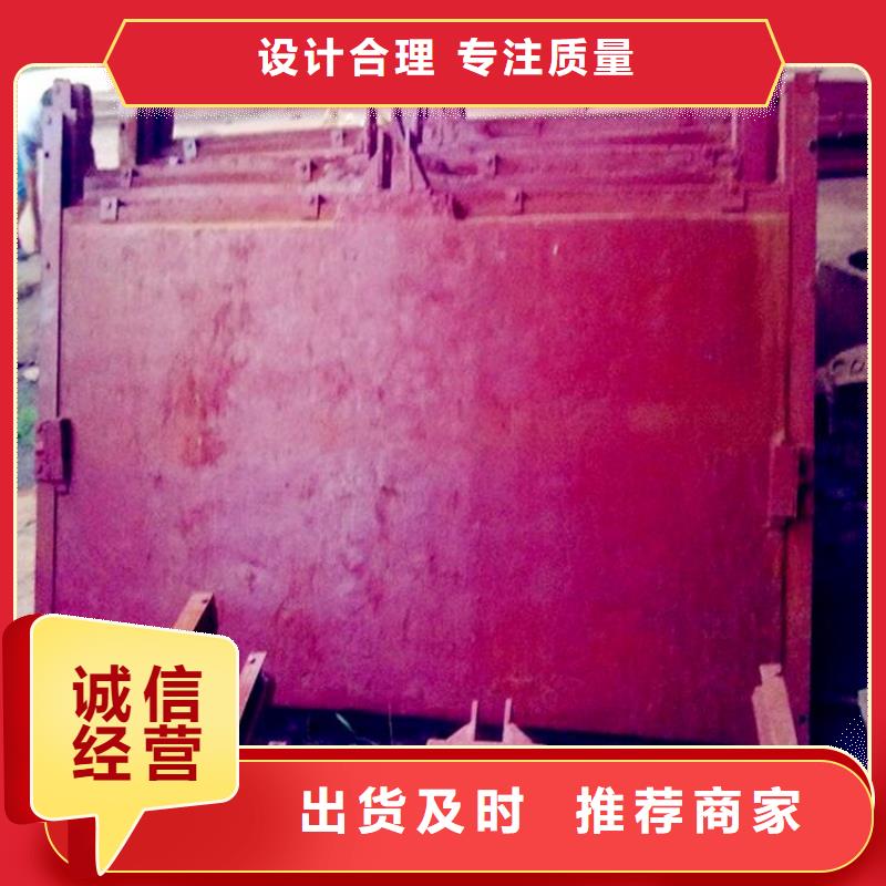铸铁闸门-拍门保障