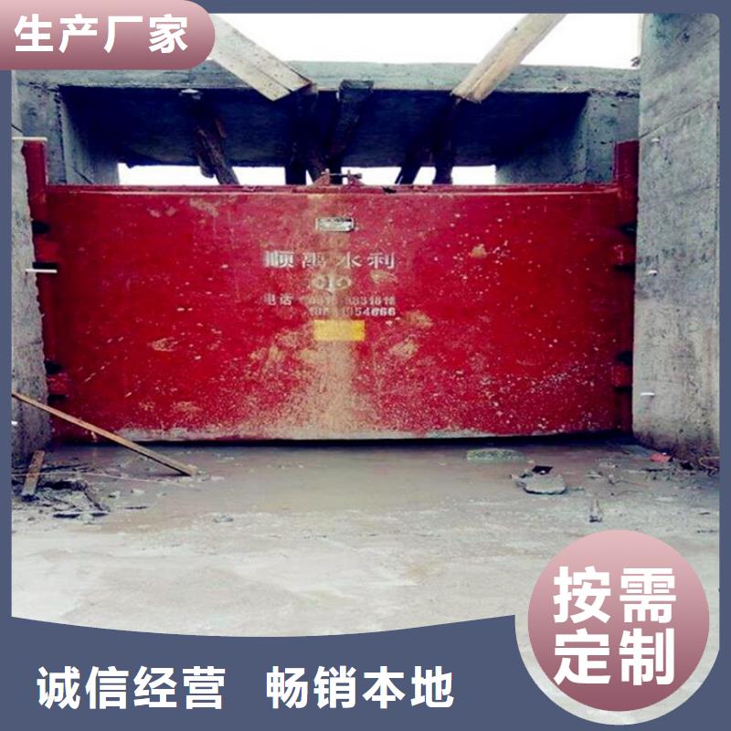 铸铁闸门【钢制闸门】国标检测放心购买