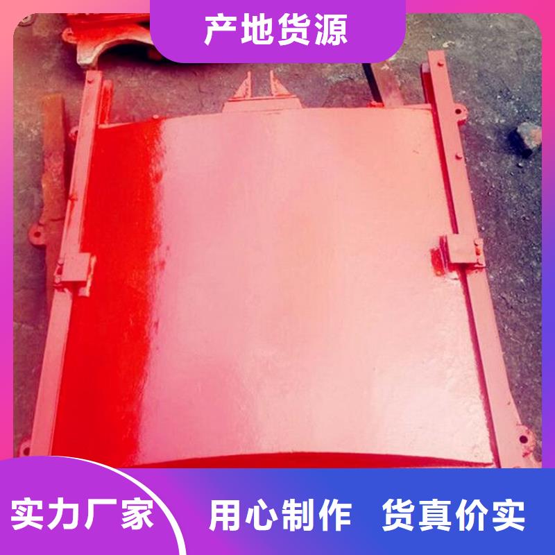 铸铁闸门快速生产
