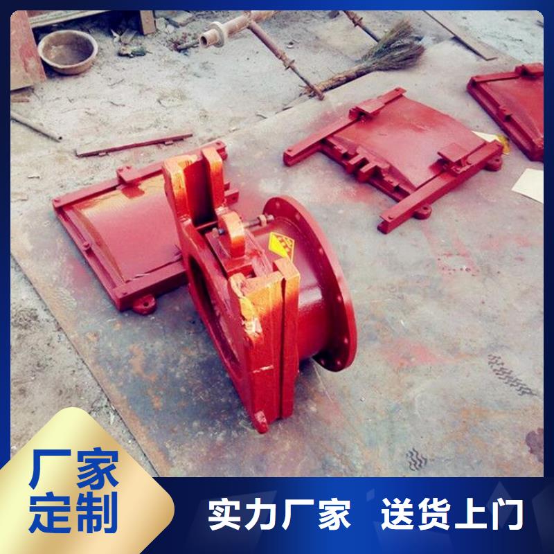 铸铁闸门泵站铸铁闸门真材实料