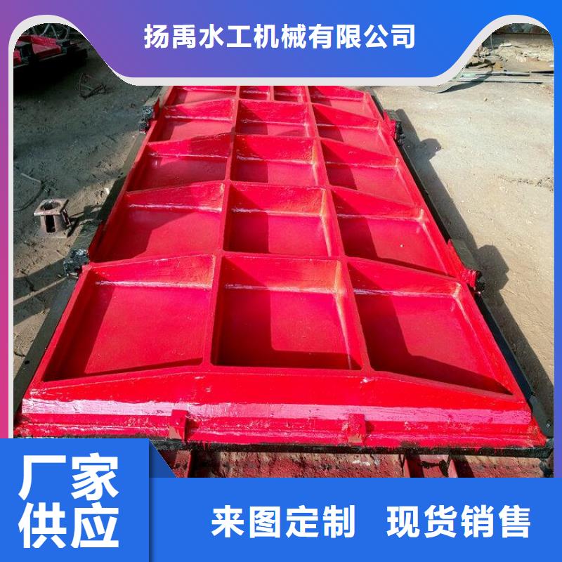 【铸铁闸门】回转式清污机品质优选