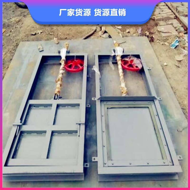  铸铁闸门详细参数