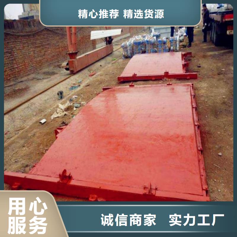 铸铁闸门不锈钢拍门现货