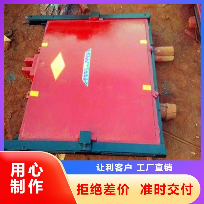 铸铁闸门卷扬启闭机厂家厂家采购