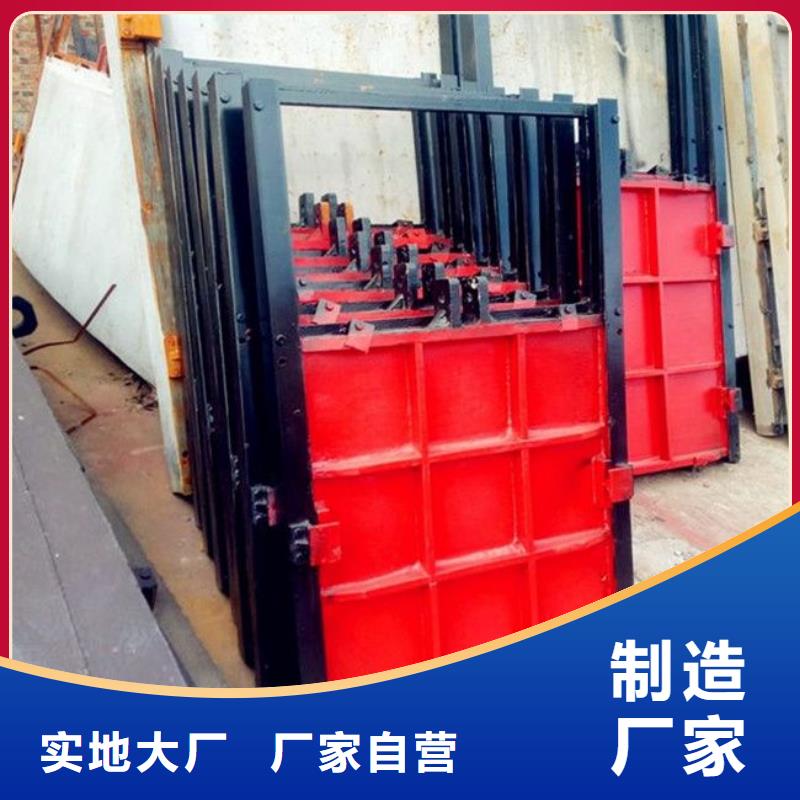 铸铁闸门铸铁拍门产品优势特点