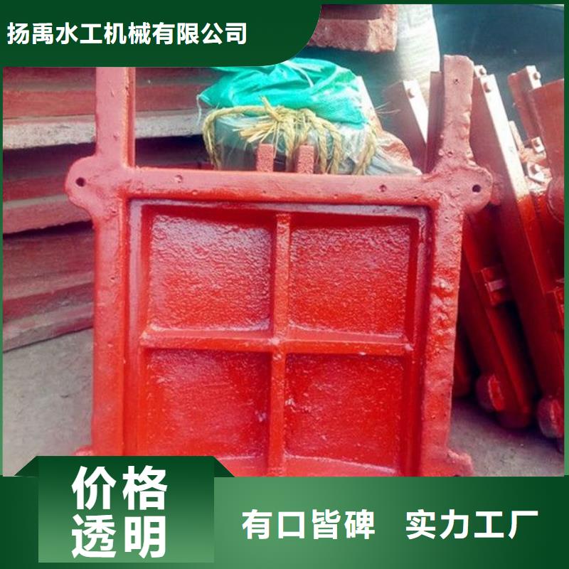铸铁闸门手动启闭机货源直供