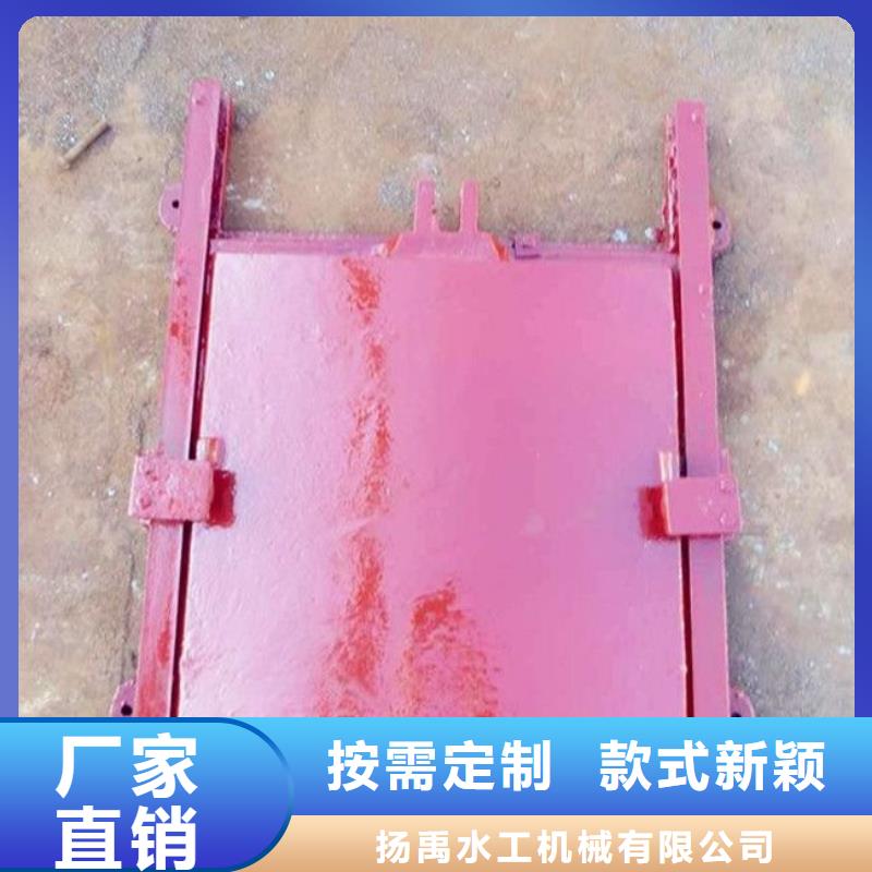 【铸铁闸门】回转式清污机品质优选
