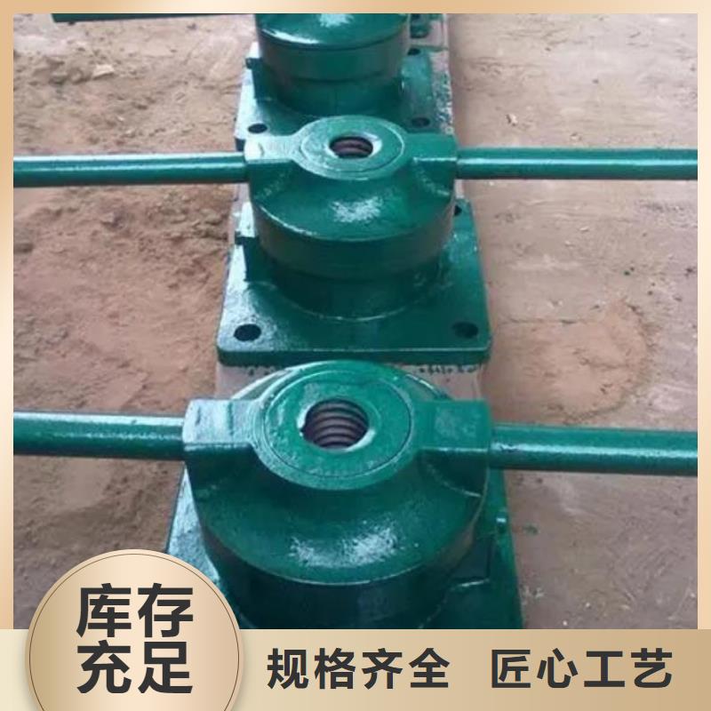 【螺杆启闭机】球墨铸铁闸门实力工厂
