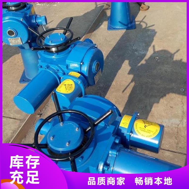 螺杆启闭机钢制拍门厂家让客户买的放心