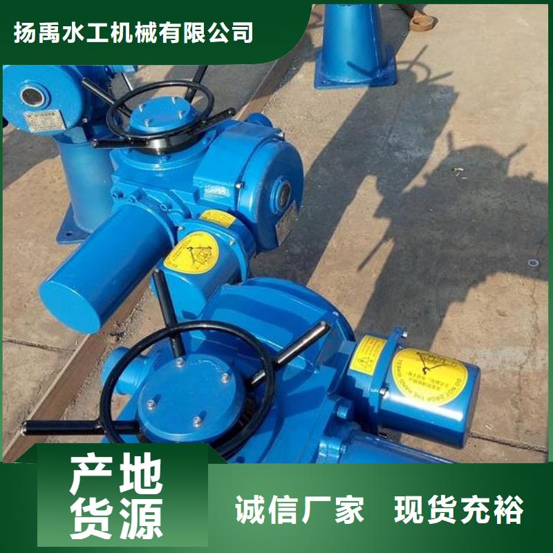 螺杆启闭机_玻璃钢拍门拥有多家成功案例