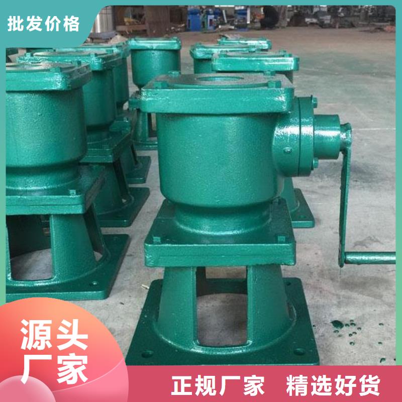 【螺杆启闭机卷扬启闭机厂家用心做产品】