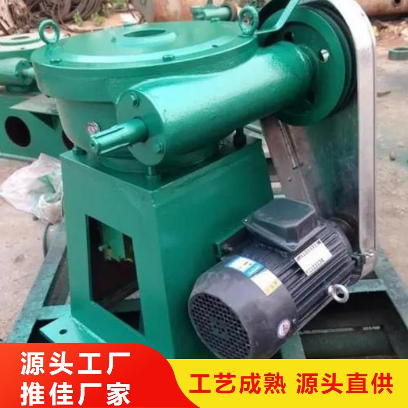 螺杆启闭机,【钢坝】使用方法-河畔水利机械厂(铁岭市分公司)