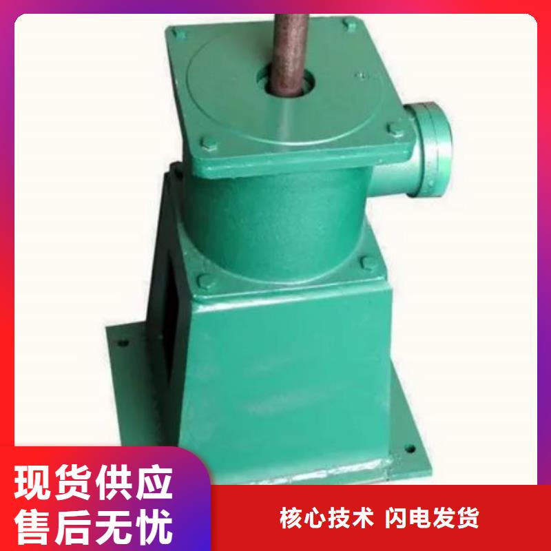 螺杆启闭机,扇形闸门商家