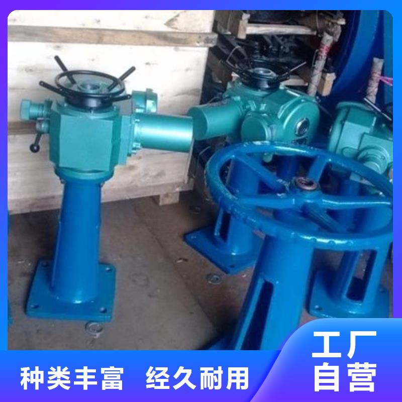 螺杆启闭机【手动启闭机】为您精心挑选