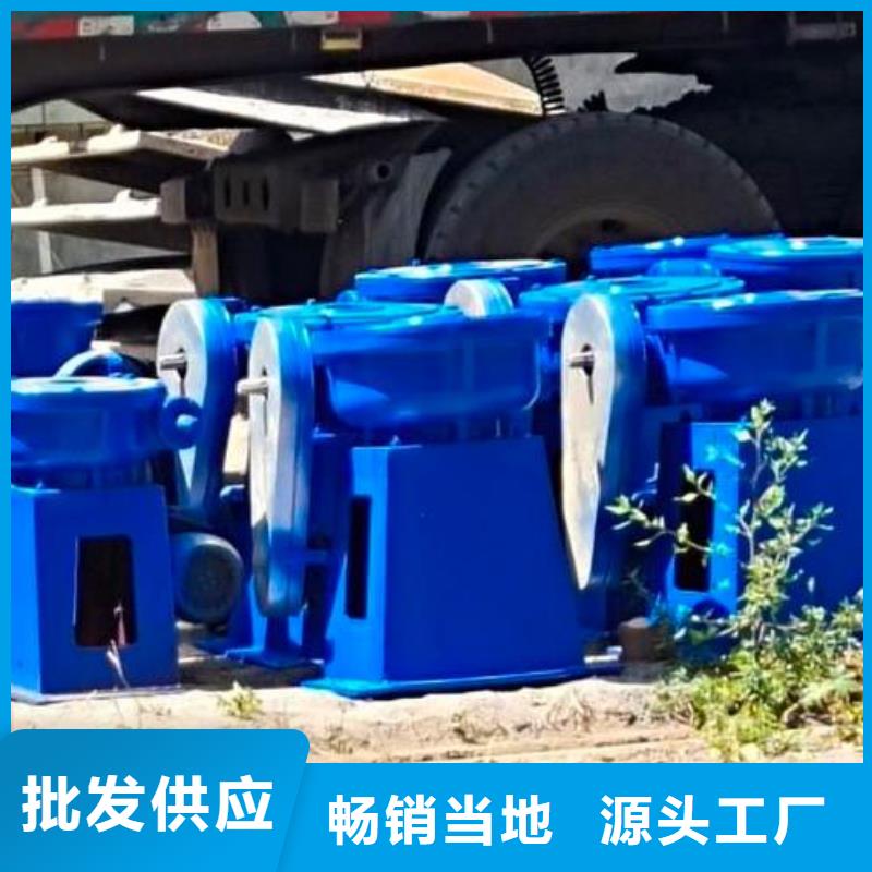 螺杆启闭机电动装置启闭机用的放心