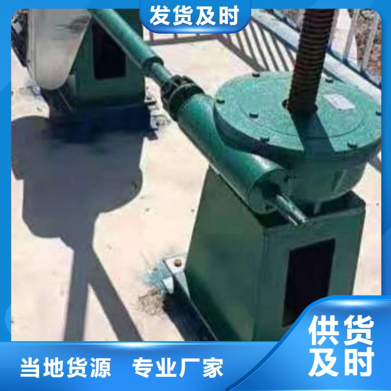 螺杆启闭机【不锈钢清污机】售后服务完善