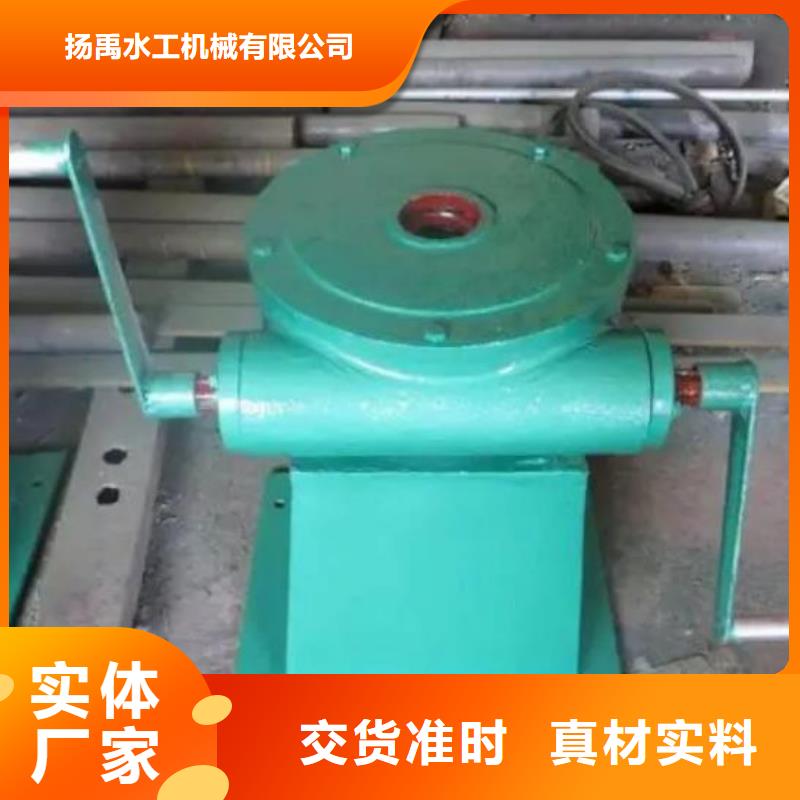 螺杆启闭机【铸铁闸门】价格实在