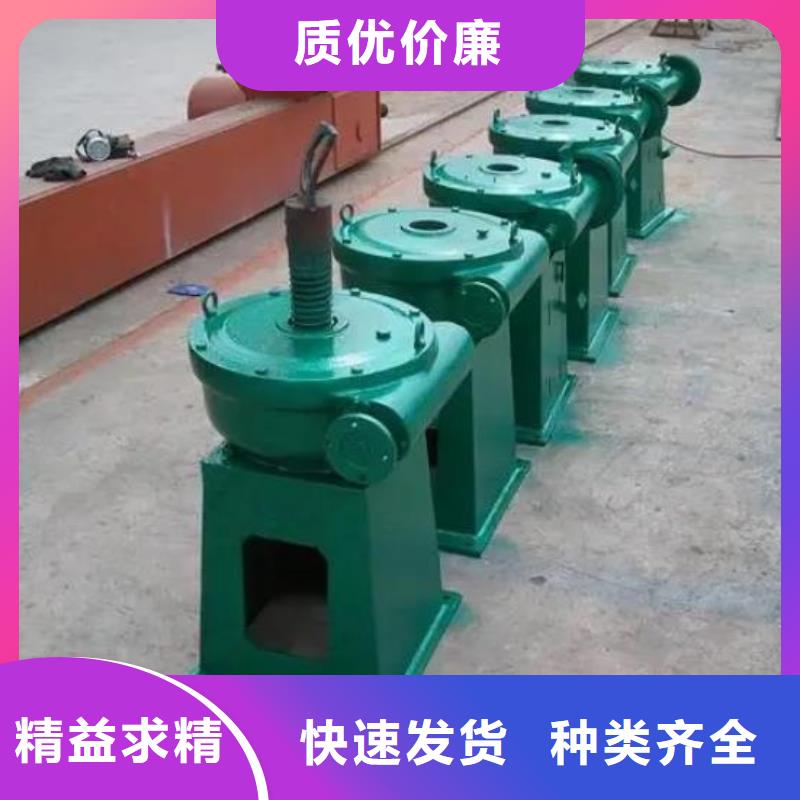 【螺杆启闭机】卷扬启闭机厂家通过检测