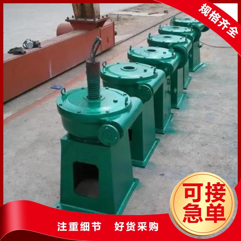 【螺杆启闭机铸铁闸门支持定制加工】