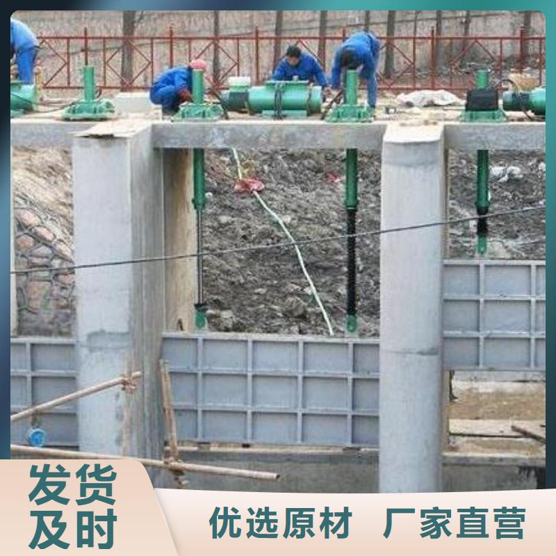 【螺杆启闭机拦污栅支持大小批量采购】