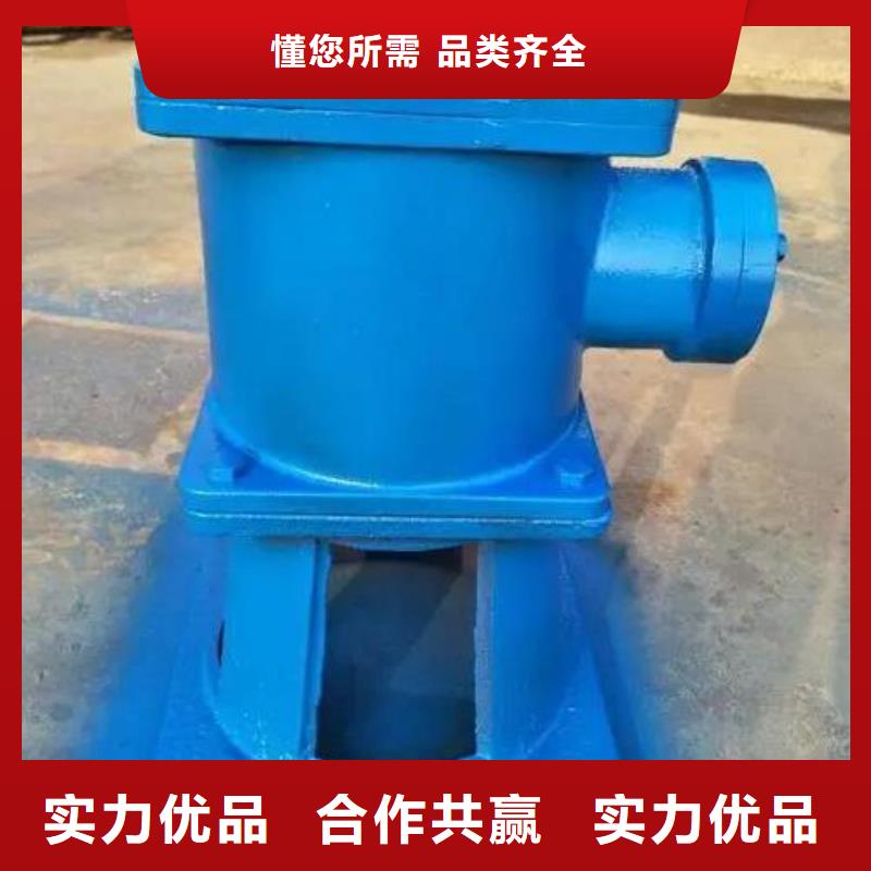 螺杆启闭机不锈钢闸门厂家自营