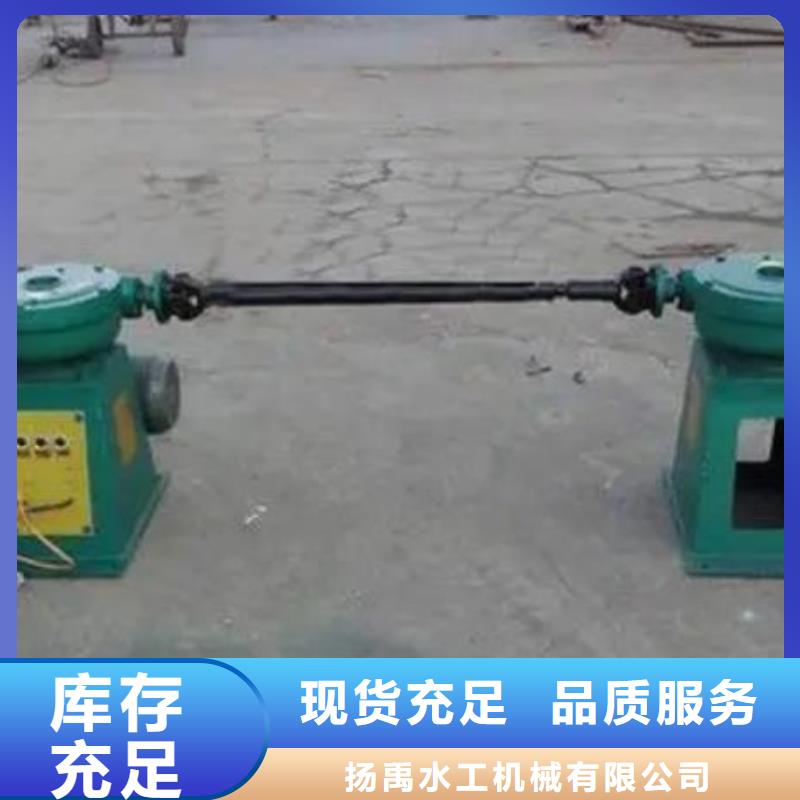 螺杆启闭机,【钢坝】使用方法-河畔水利机械厂(铁岭市分公司)