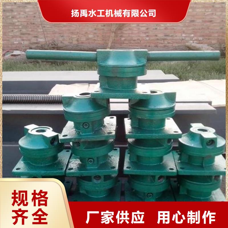 螺杆启闭机-钢制拍门品质值得信赖