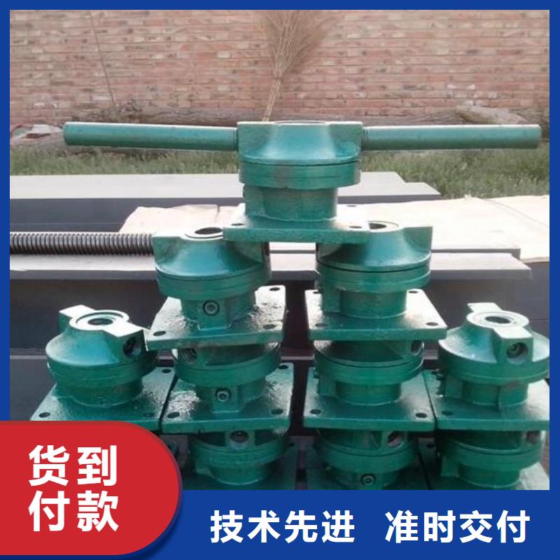 螺杆启闭机【卷扬启闭机厂家】供应采购