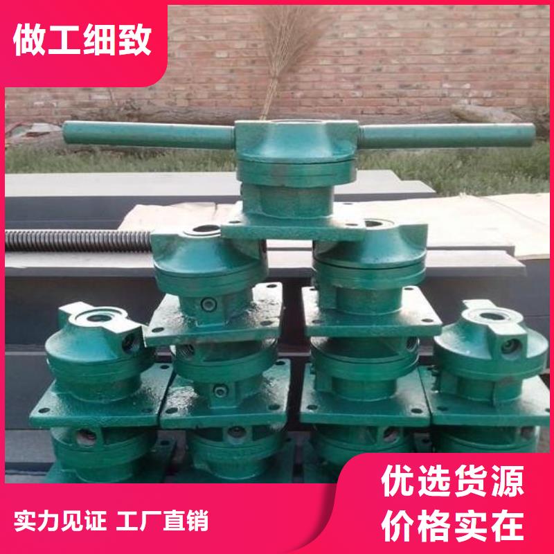 螺杆启闭机 球墨铸铁闸门安心购