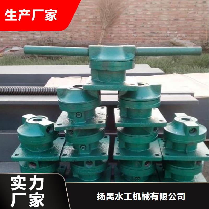 【螺杆启闭机】钢制拍门批发价格