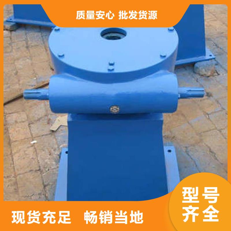螺杆启闭机手摇启闭机工厂采购