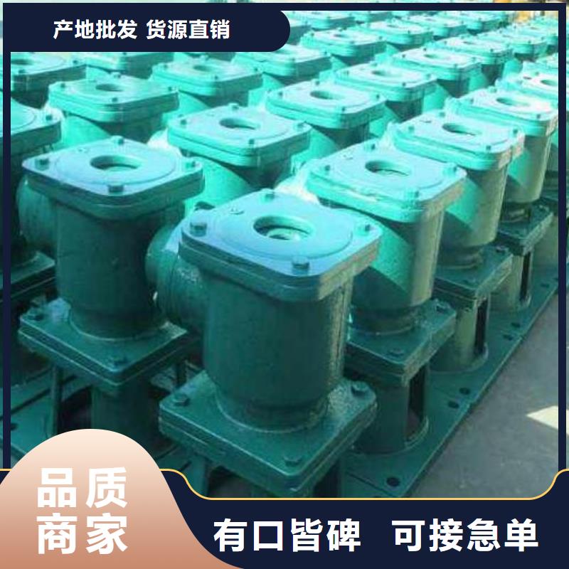 【螺杆启闭机铸铁闸门支持定制加工】