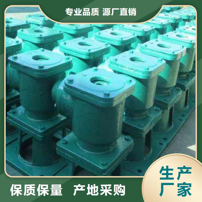 螺杆启闭机,【钢坝】使用方法-河畔水利机械厂(铁岭市分公司)