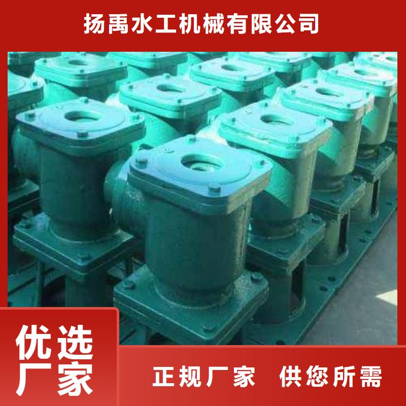 【螺杆启闭机】机闸一体式闸门匠心工艺