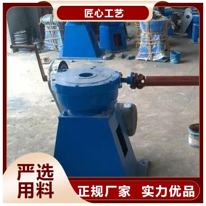 【螺杆启闭机拦污栅价格实在】