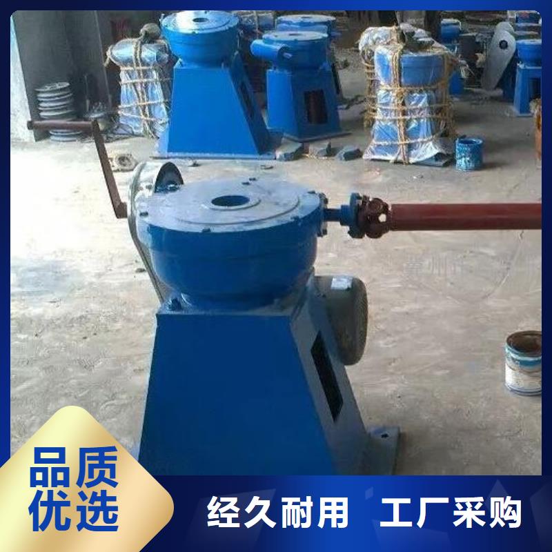 螺杆启闭机专注产品质量与服务