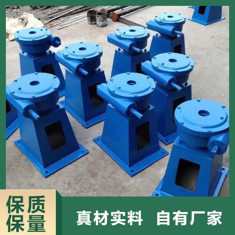 螺杆启闭机,【钢坝】使用方法-河畔水利机械厂(铁岭市分公司)