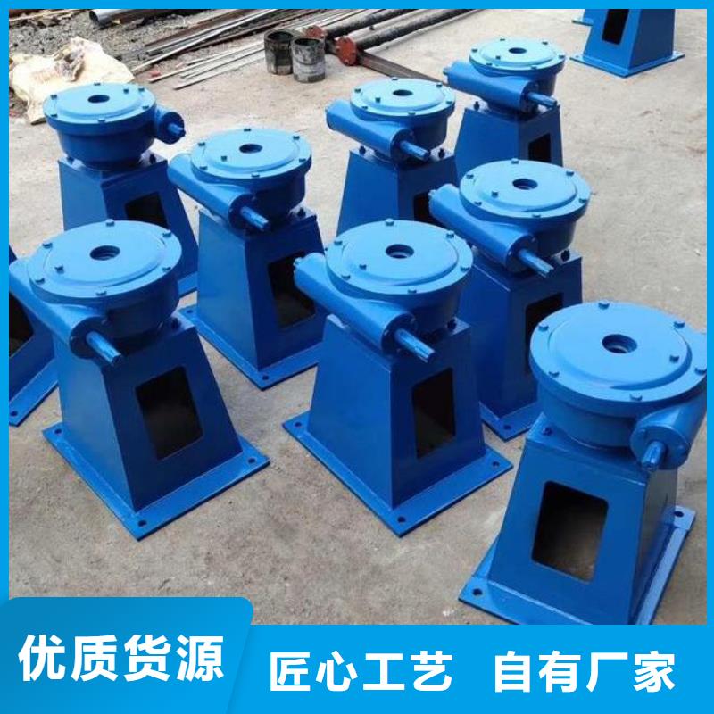螺杆启闭机_钢制拍门厂家品牌企业