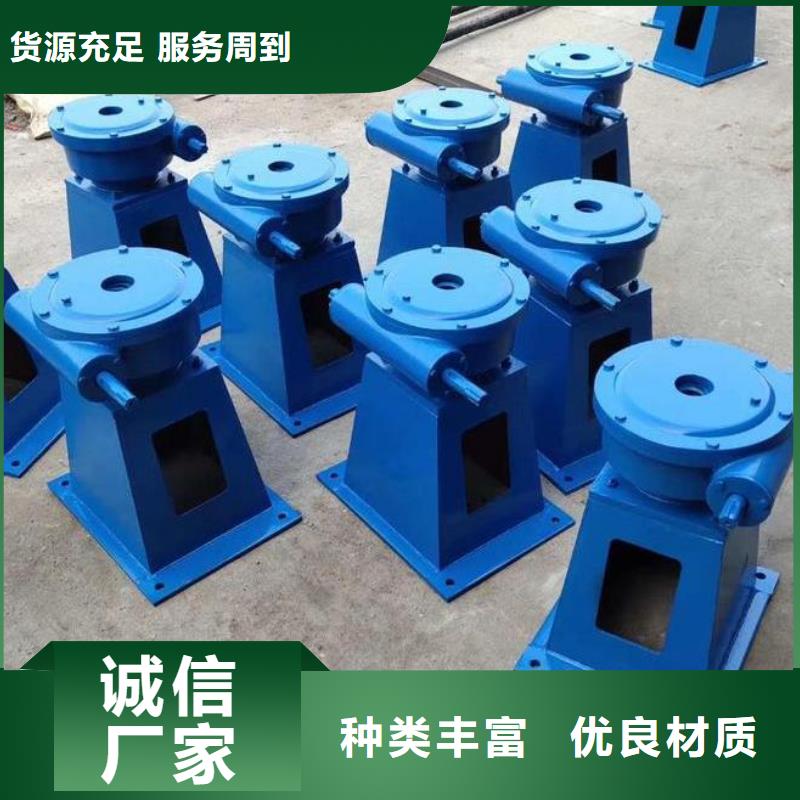 螺杆启闭机钢制闸门现货供应