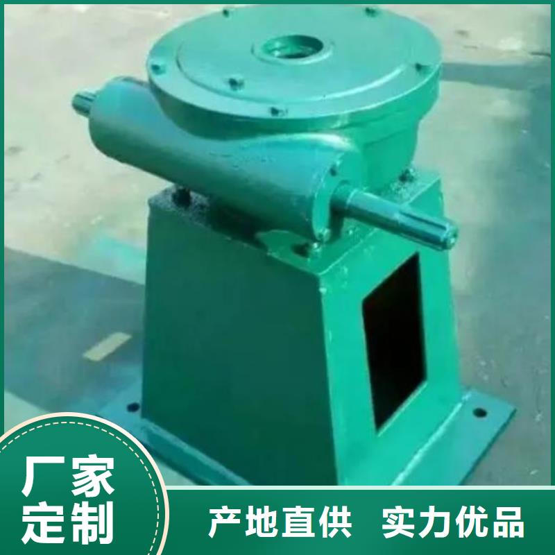 螺杆启闭机,【钢坝】使用方法-河畔水利机械厂(铁岭市分公司)