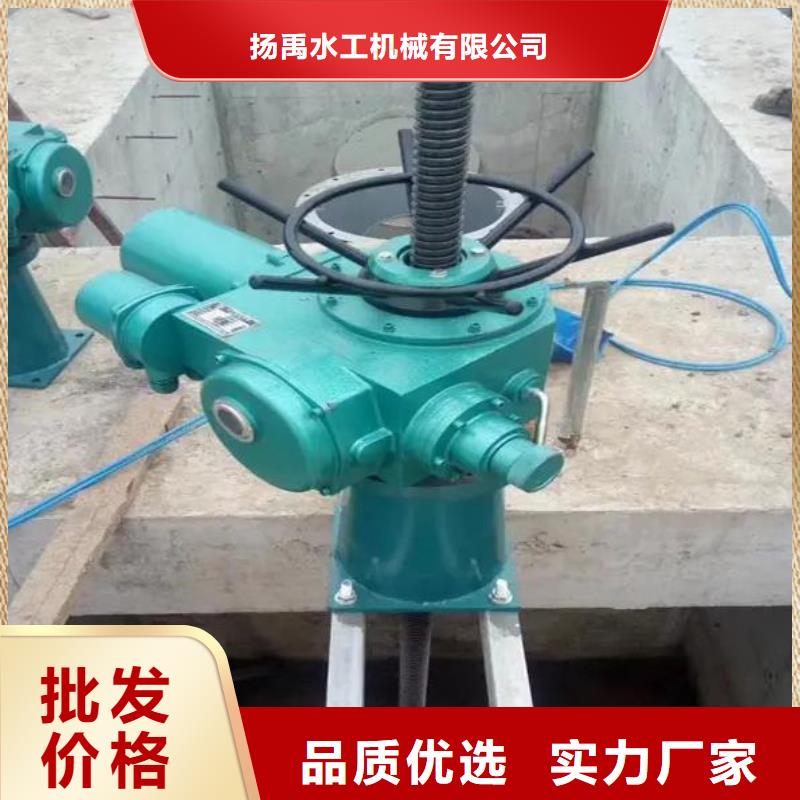 螺杆启闭机钢坝闸门供应商