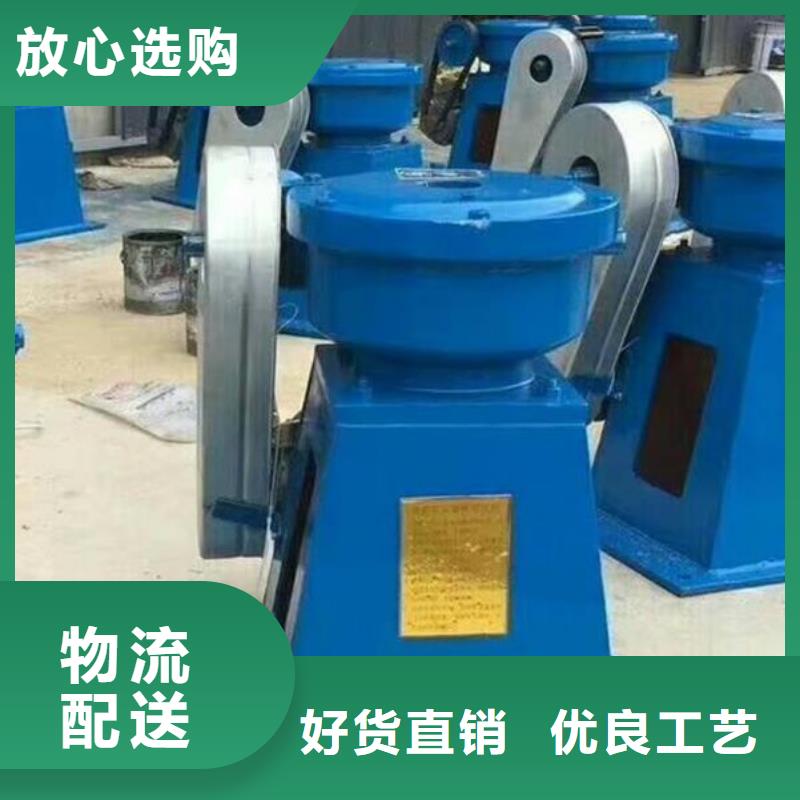 螺杆启闭机【铸铁闸门】价格实在