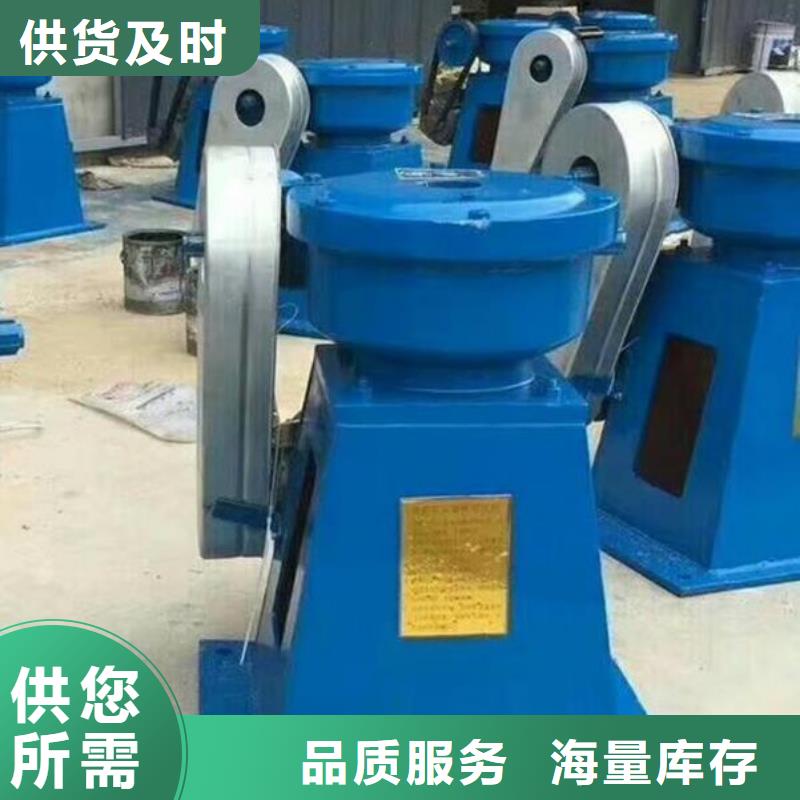 【 螺杆启闭机符合行业标准】