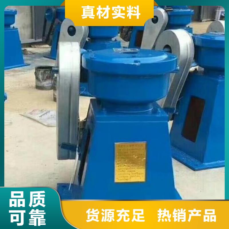 螺杆启闭机卷扬启闭机厂家质量三包