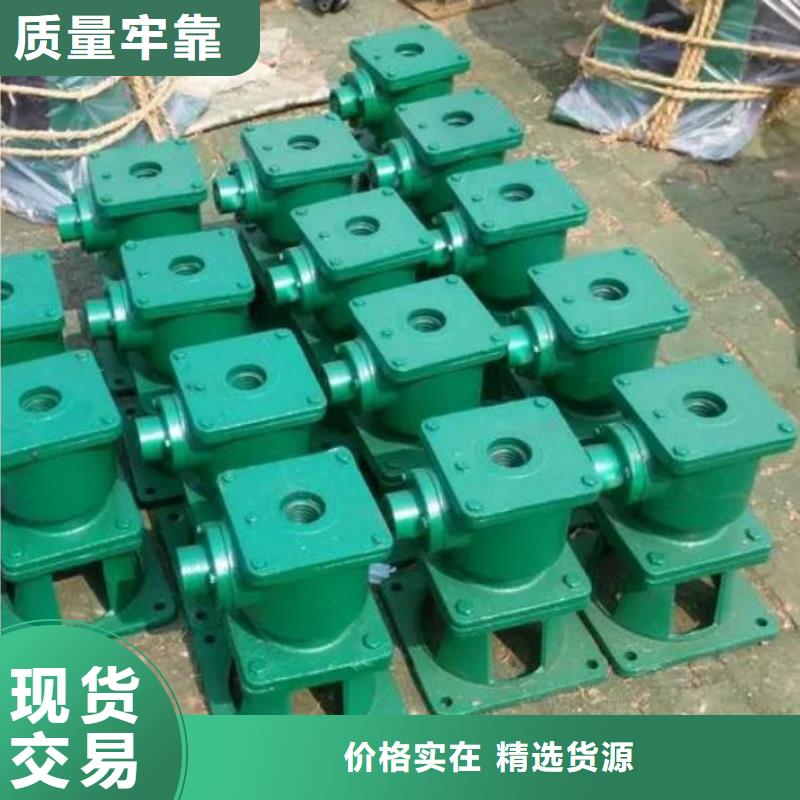 螺杆启闭机铸铁拍门工厂批发